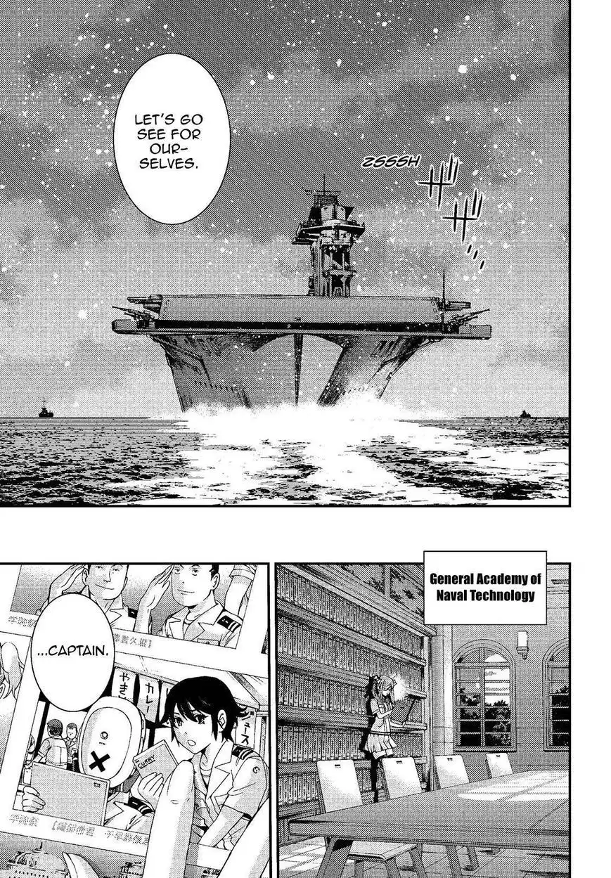 Aoki Hagane no Arpeggio Chapter 75 19